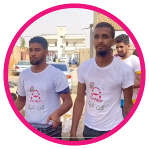 CarApp in the community